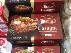 -申德勒食品(宾都苑店)