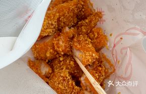 Backstreet Chicken Cutlet