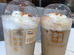 -奈雪的茶(东原悦荟店)