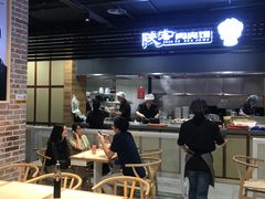 -陕客肉夹馍(王府井店)