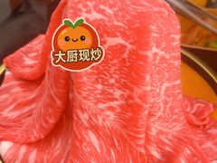 -牛New寿喜烧(新六百店)