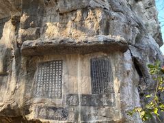 -桂林独秀峰王城景区