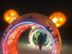 -长春公园(普阳街道)