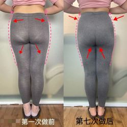 -产后帮产后修复(首城国际店)