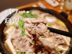 寿喜锅-福匠日本料理(人民路店)