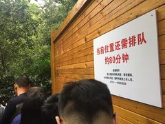 -韶山毛泽东同志故居