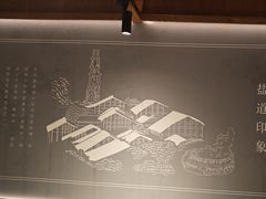 -贡宴盐帮菜自贡驻京联络处餐厅