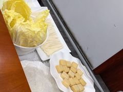 -岳合轩老北京涮肉