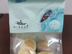 -好一朵茉莉花(老门东店)