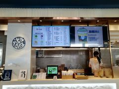 -野萃山·潮汕厚果汁(十亩地店)