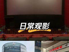 -新业广场(友谊路店)