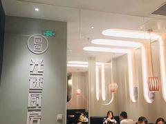 大堂-吕氏疙瘩汤·新鲁菜(济南万象城店)