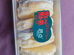 -恩点烘焙面包糕点·伴手礼(和平广场店)