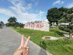 -德宏芒市国际机场