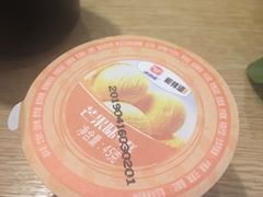 -新辣道鱼火锅(领展购物广场·中关村店)