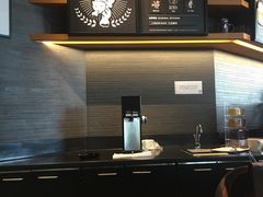 -星巴克(天津工华道智慧山店)