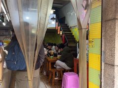 -王记生烫牛杂面馆(兰陵路店)