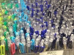 -MUJI无印良品(远洋未来广场店)