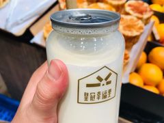 -皇冠幸福里动物奶油生日蛋糕(万达店)