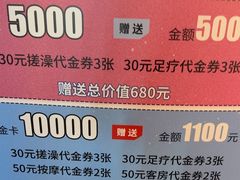 -漫·汤泉
