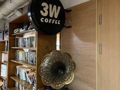 -3W咖啡(北大店)