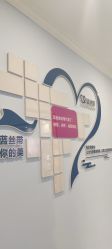 -蓝丝带 催乳 产后恢复中心(江岸天地店)