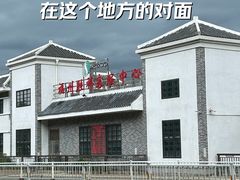 -中国船政文化博物馆