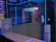 -唱吧麦颂KTV(西单华威潮铺街店)