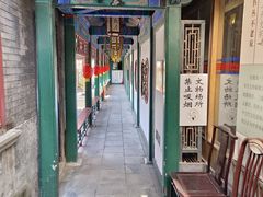 -晋阳饭庄(虎坊桥店)