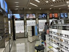 -新罗免税店