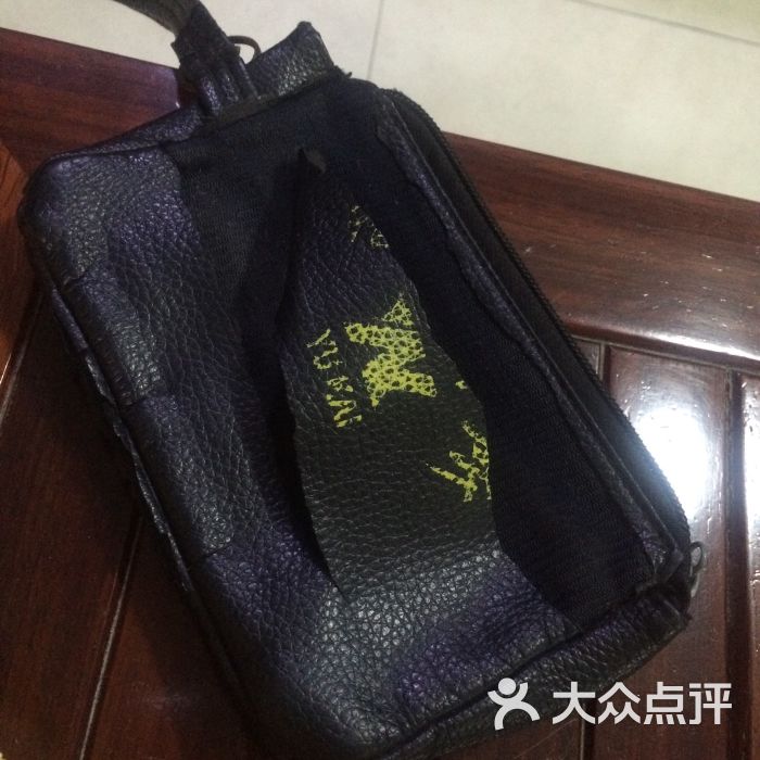 裕佳会所-图片-漳州休闲娱乐-大众点评网