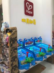 -Hape玩具部落(五棵松万达广场店)