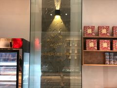 -原麦世家(府琛大厦店)