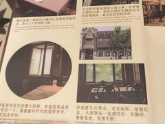 -德大西餐社(云南南路店)