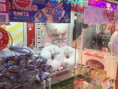 -LLJ夹机占(清河万象汇店)