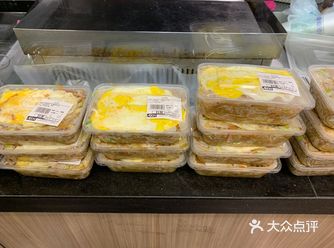 #0元玩转这座城#真材实料才能做出好味道 周末来永旺