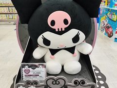 -玩具反斗城(海港城店)