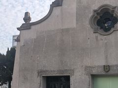 -上海市皮肤病医院(武夷路院区)