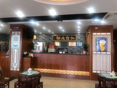 -仁信老铺(华盖路店)