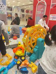 -孩之岛亲子乐园(喜盈门.范城店)