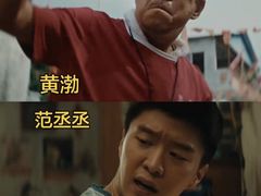 -博纳国际影城(皇庭店)