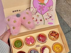 -CookieJar曲奇家(东方宝泰店)