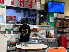 -華歡冰室-WahFoon(吉大店)