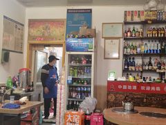 -固始鹅块(秦上路店)