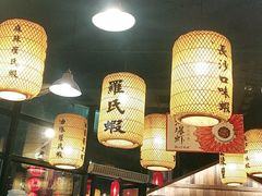 -湘江大码头·龙虾馆(渔人码头一店)