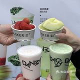 店员说：一天下来至少打废一个冰沙机……