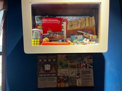 -南洋老咖啡(牛车水店)