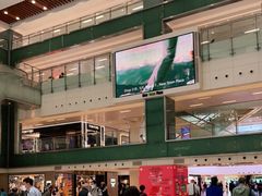 -新城市广场
