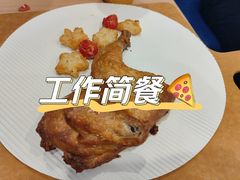 -达美乐比萨(兴海大道店)
