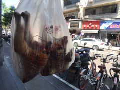 -吴山烤禽 (吴山路店)
